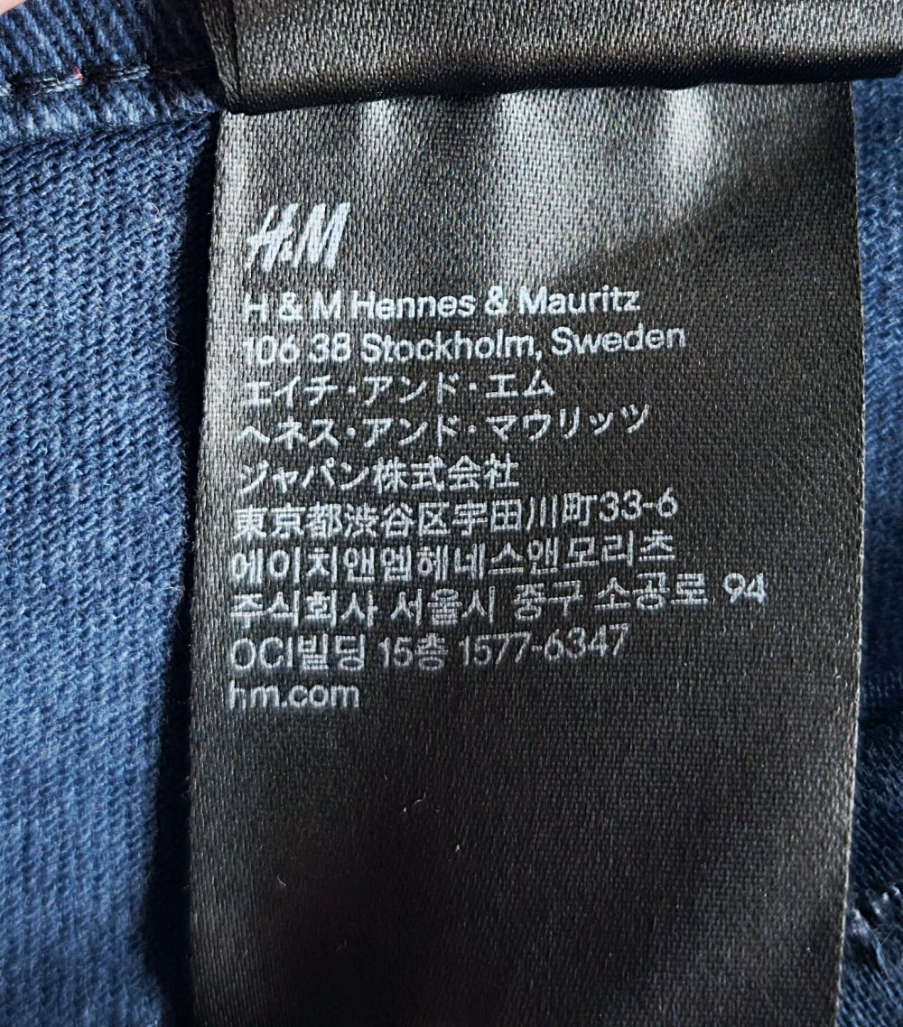 Damen Jeans Shorts H&M, dunkelblau, Gr. 36