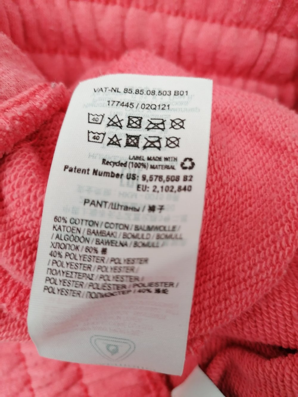 Jogginghose Sporthose Loungewear Homewear Pyjamahose Sweathose neon koralle