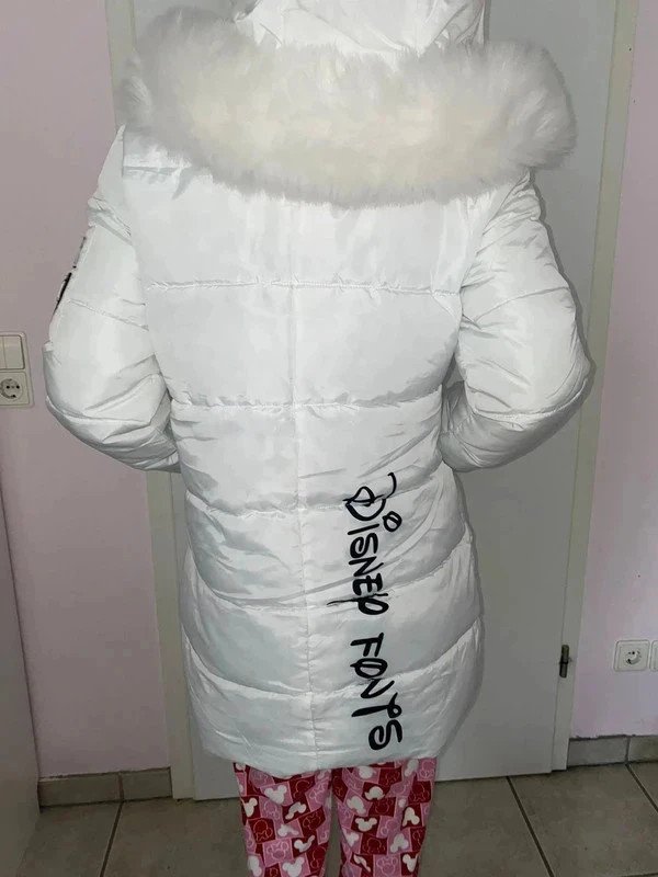 Steppjacke. Disney