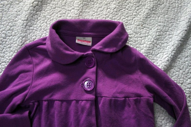 lila Jacke Übergang Fleecjacke Mantel Parka Gr. 122