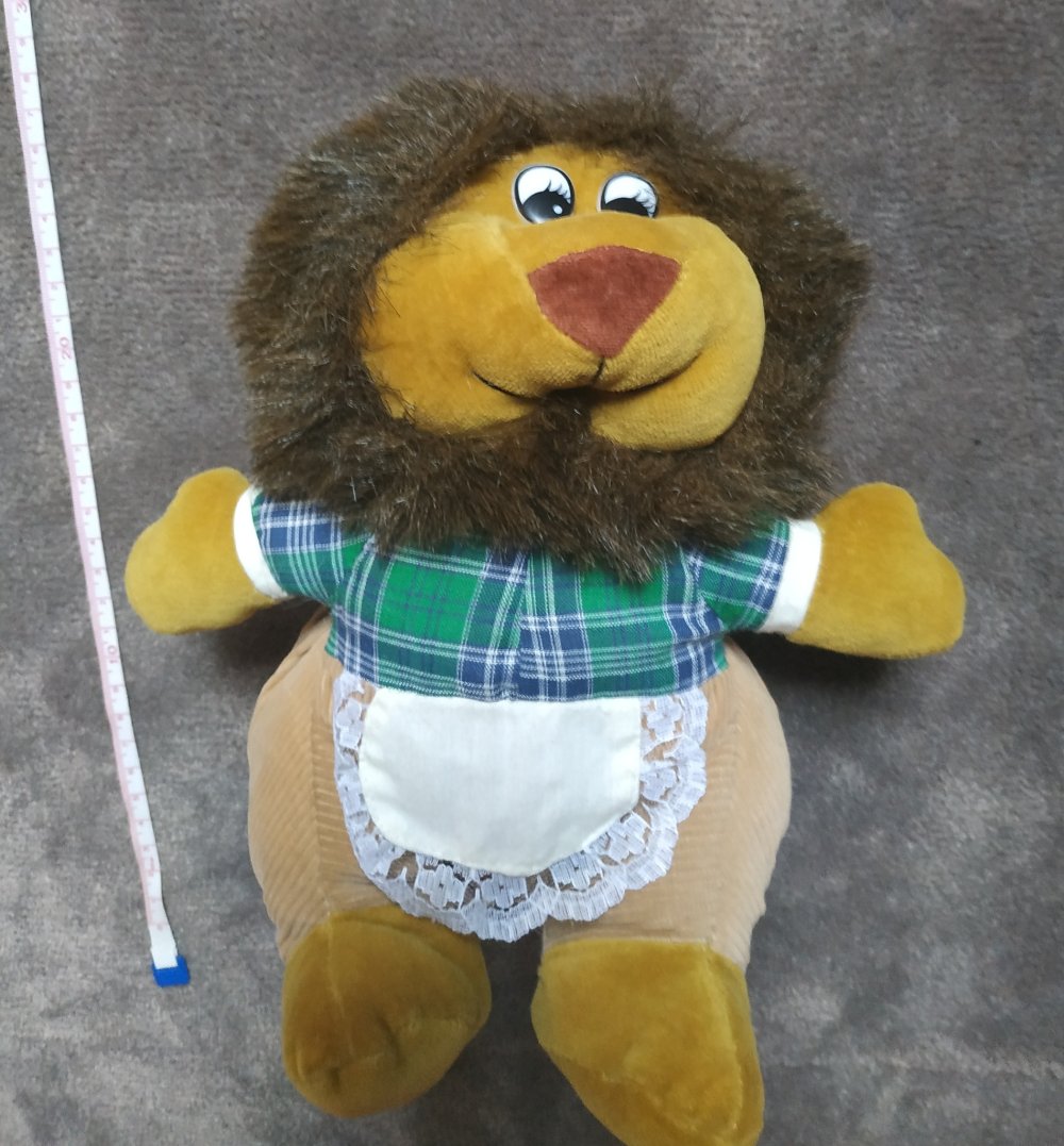 Vintage Löwe Kuscheltier Stofftier Plüschtier
