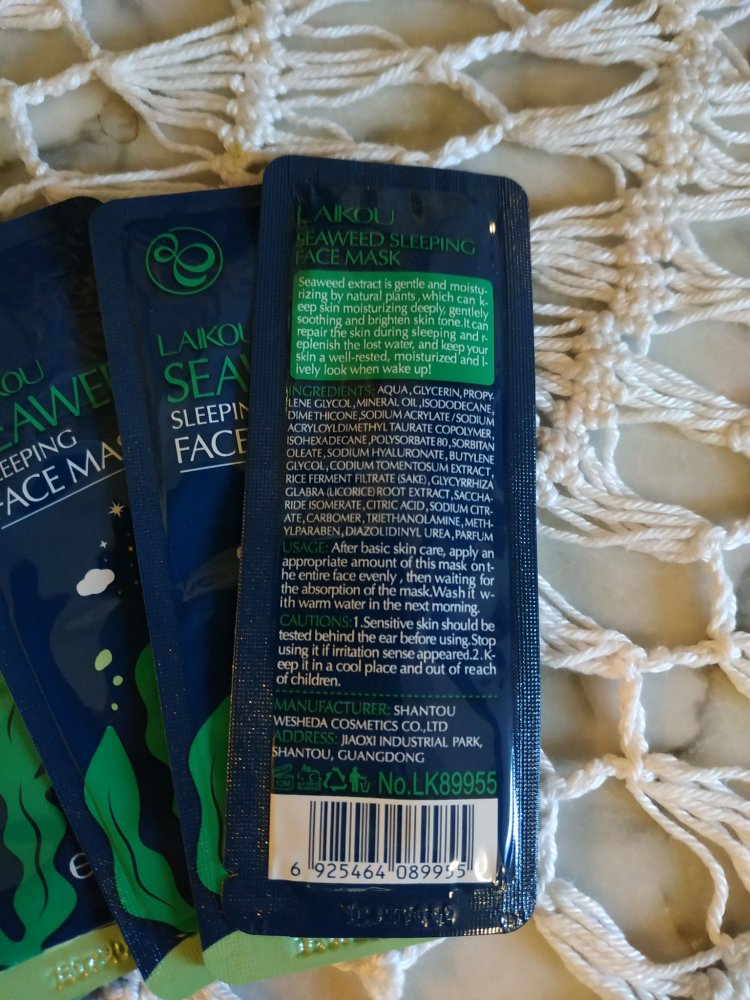 Sleeping Face Mask Set 