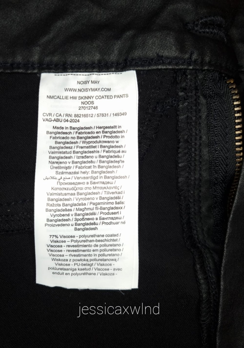 Skinny Leder Jeans Hose Schwarz Noisymay