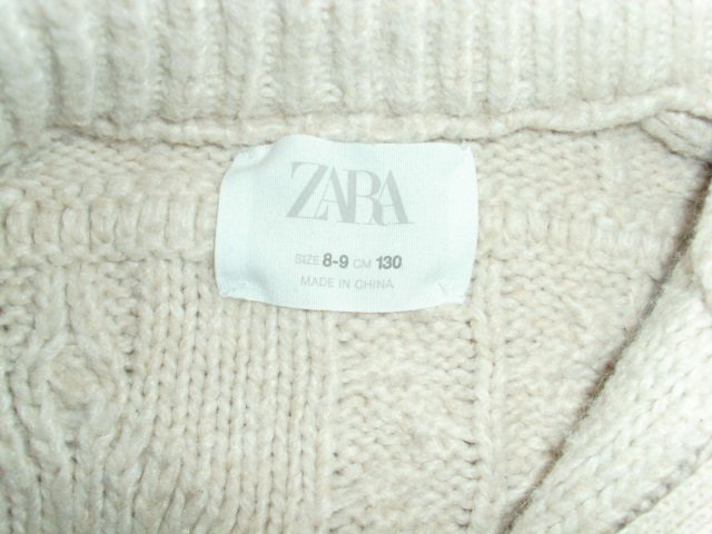 Strickjäckchen von Zara, hellbeige, Gr. 128