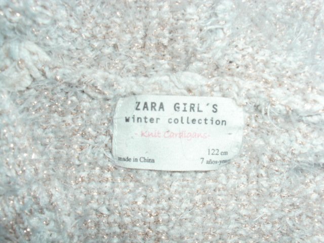 Cardigan von Zara, beige mit Kapuze, Gr. 122