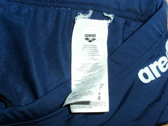 Badehose von Arena, blau Gr. L ( 6)