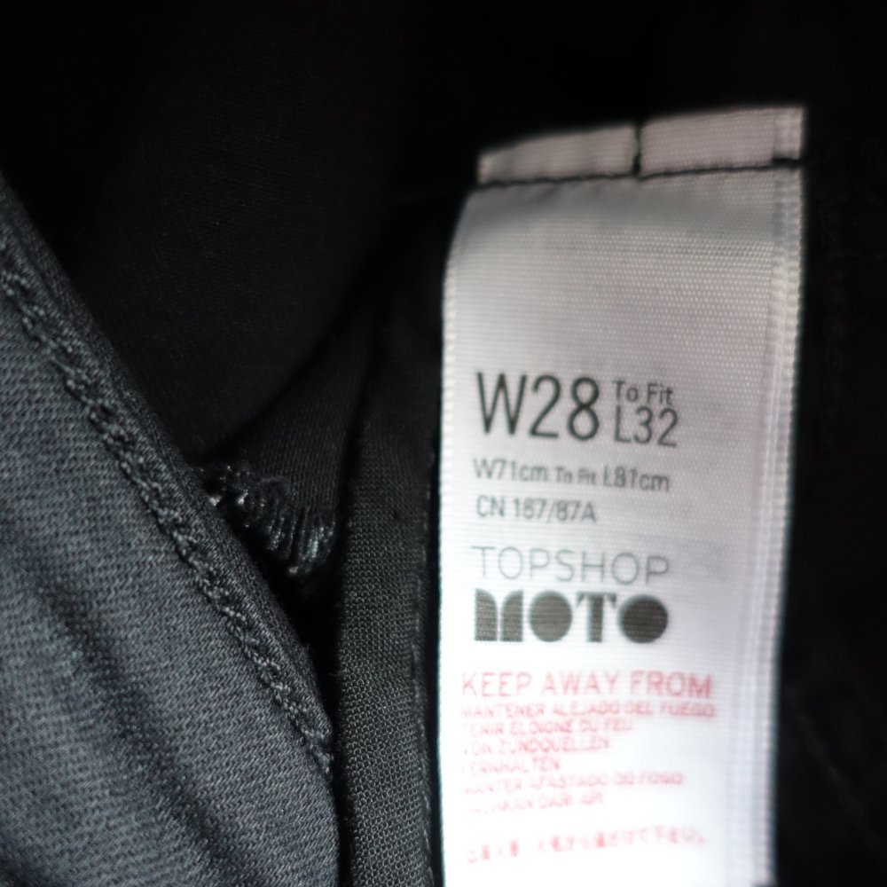 Jeans, Hose, Top Shop, Skinny, Röhrenjeans, W 28 L 32, schwarz