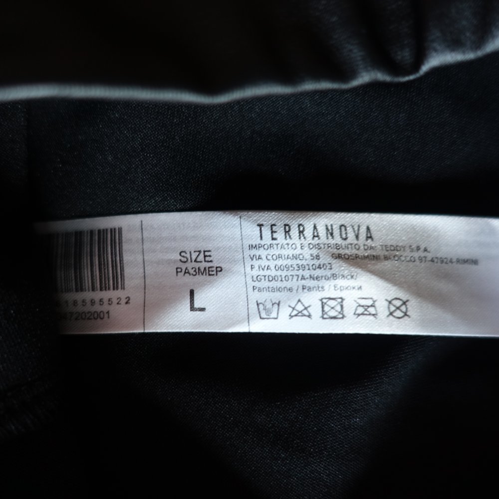 Leggings, Lederoptik, Gr. L bzw. ca. Gr. 38/40, schwarz, Terranova