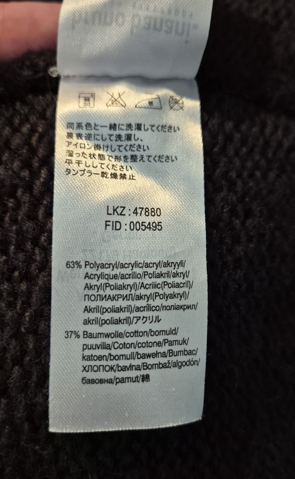 Bruno Banani Pullover Strick großer Kragen schwarz grau Gr M
