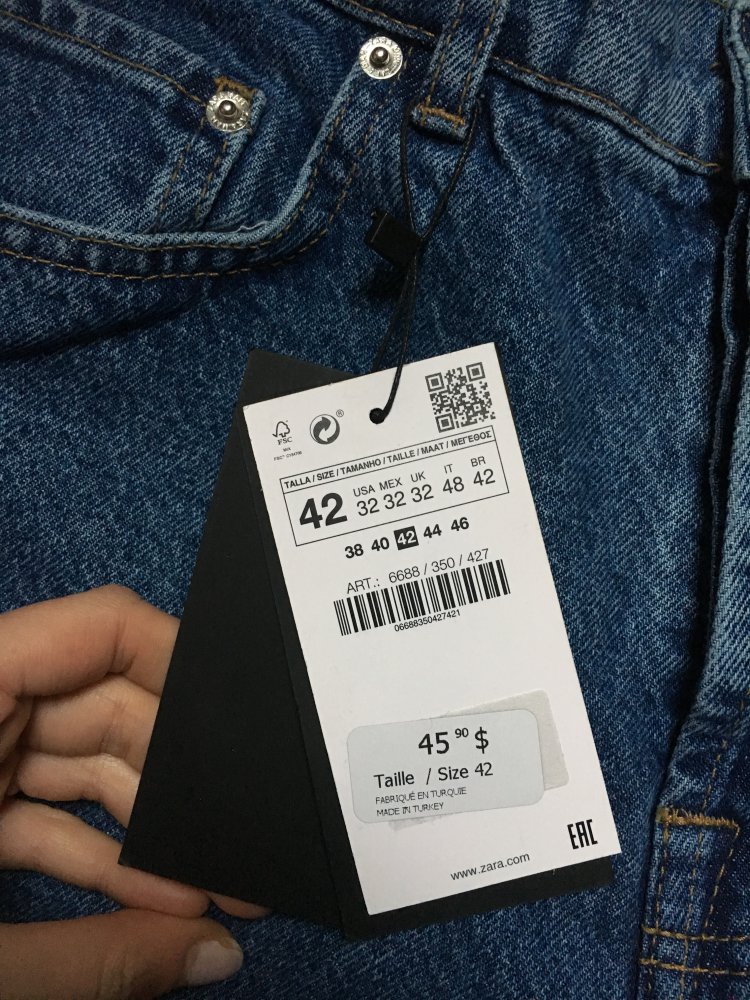 ZARA Jeans Relaxed-Fit (NEU)