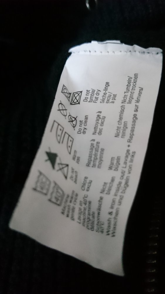 Schwarze Esprit Stickjacke, Größe XL