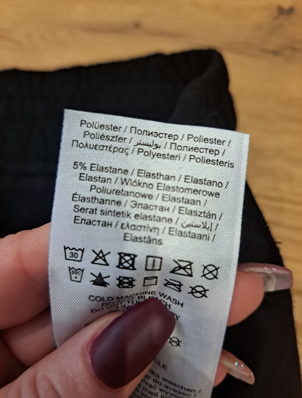 Only Stoffhose Wildleder Optik