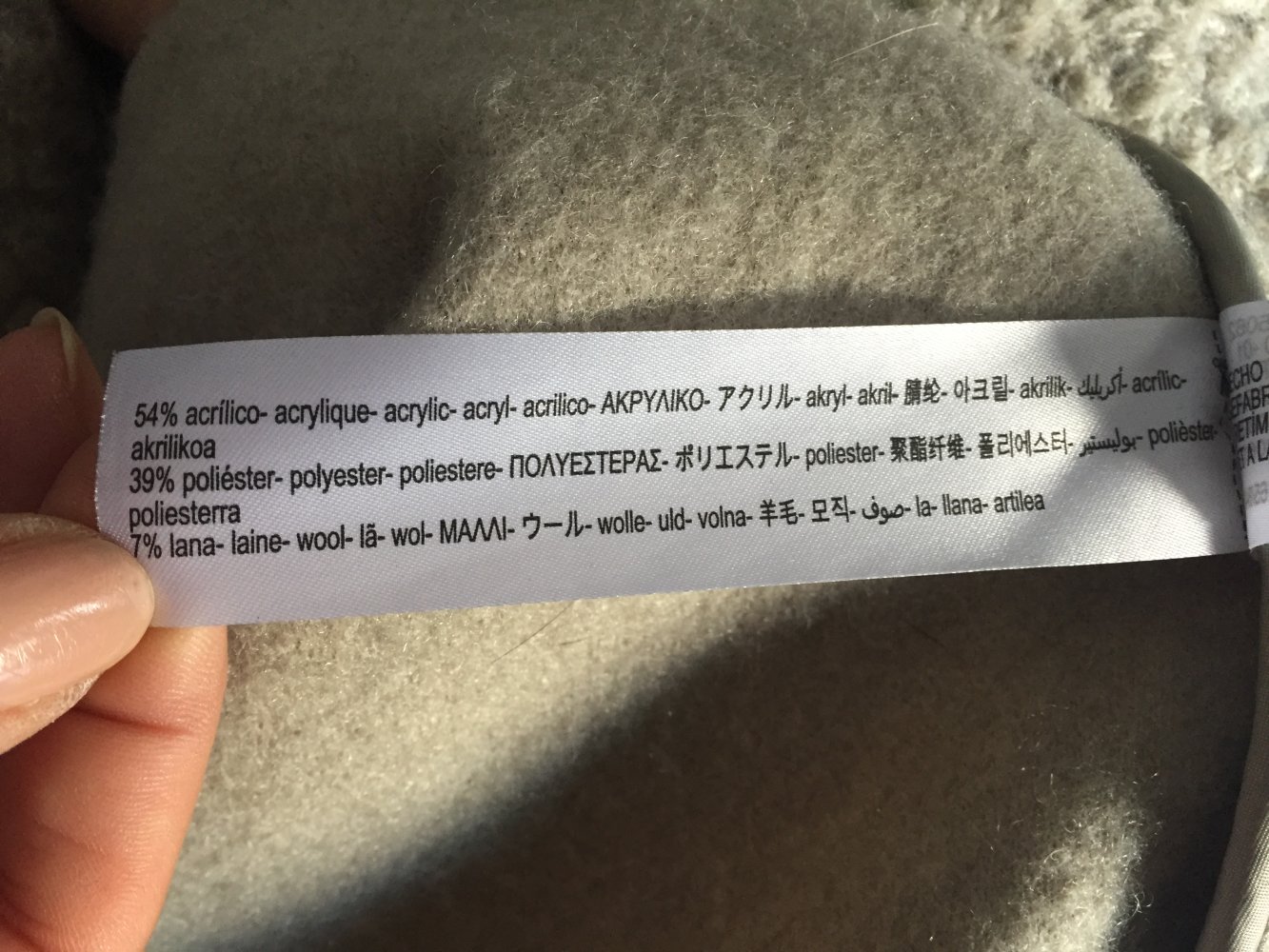 Zara Teddy Mantel Gr.S weiter Schnitt, 1 Knopf Schließung warm, lässig, bequem und kaum getragen