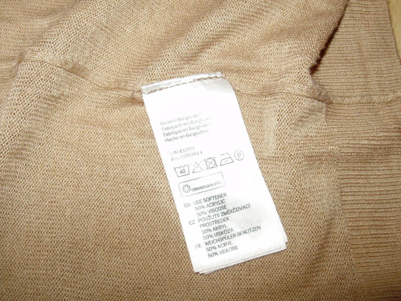 H&M Cardigan locker hellbraun Gr 36