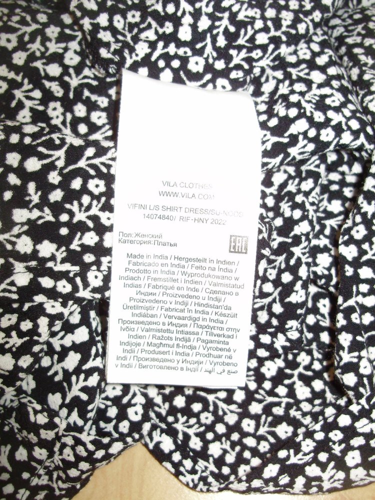 Vila Hemdblusen Kleid shwarz weiß Muster 36