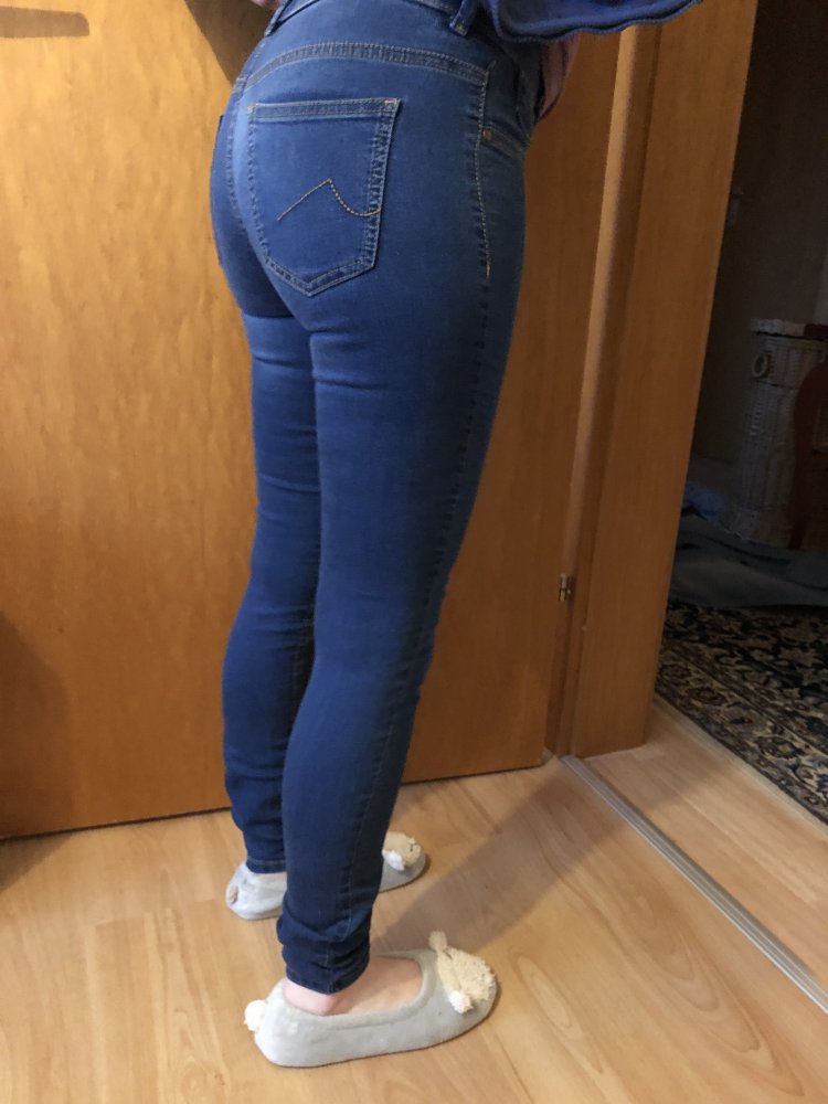 Jeanshose