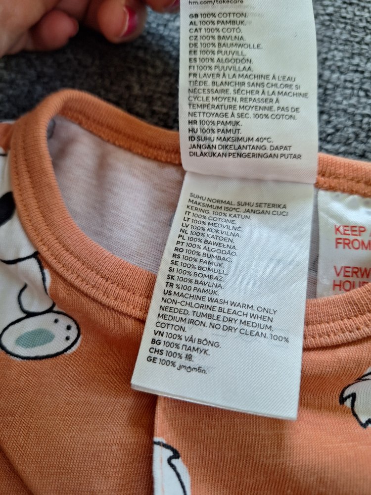 Kurzärmliger Schlafanzug/Pyjama mit Koalas, Gr. 92