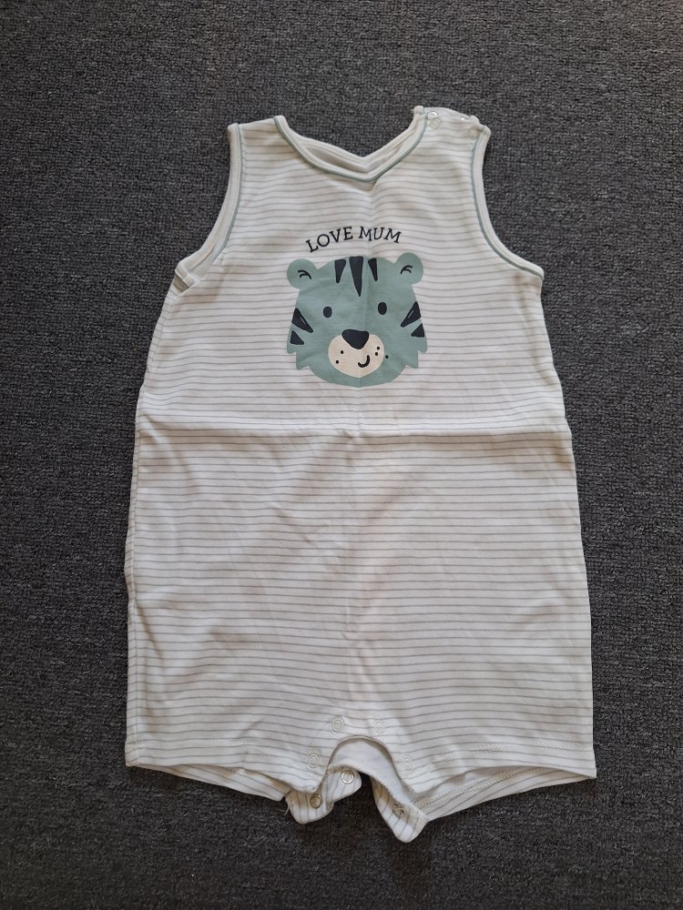 Kurzärmliger Schlafanzug/Pyjama mit Tiger love mum, Gr. 92 Jumper