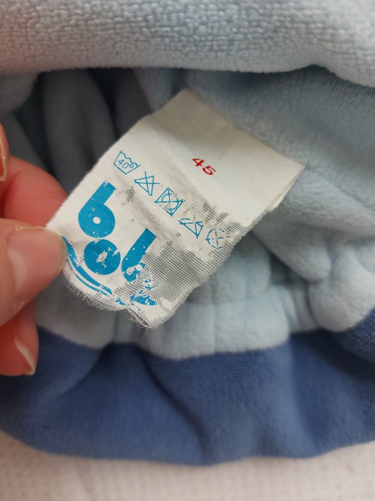 blaue Babymütze / Wintermütze für Babys, Gr. 45 mit Ohrschutz und Schnüren