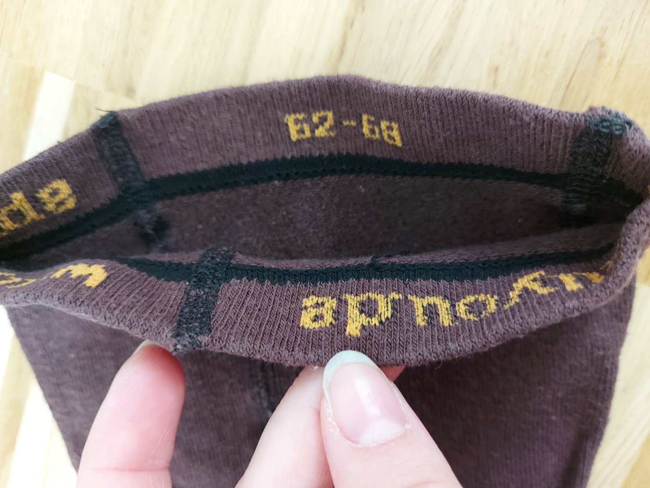 braune Babystrumpfhose mit blauem Ankermuster Gr. 62/68*neuwertig