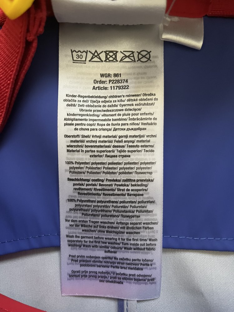 Lange Regenhose / Matschhose / gr.92/98 Schorsch Peppa Wutz
