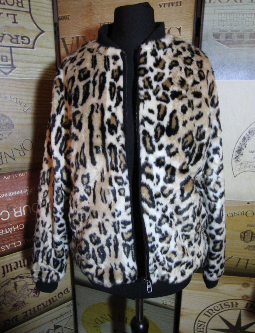 Sisters Point Teddy Jacke Kunstfell Faux Fur Leopard Animal Herbst Designer