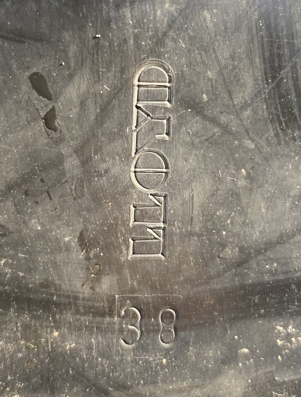 Lloyd, Stiefel, neuwertig, Leder, schwarz, Schmucksteine u. Schnallen,Gr.38